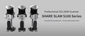 Share S100 slam сканер для профессионалов